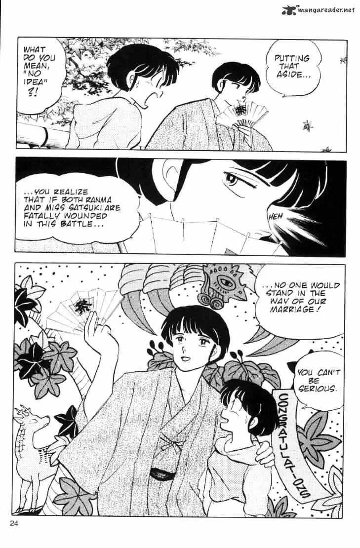 Ranma 1/2 - Page 182