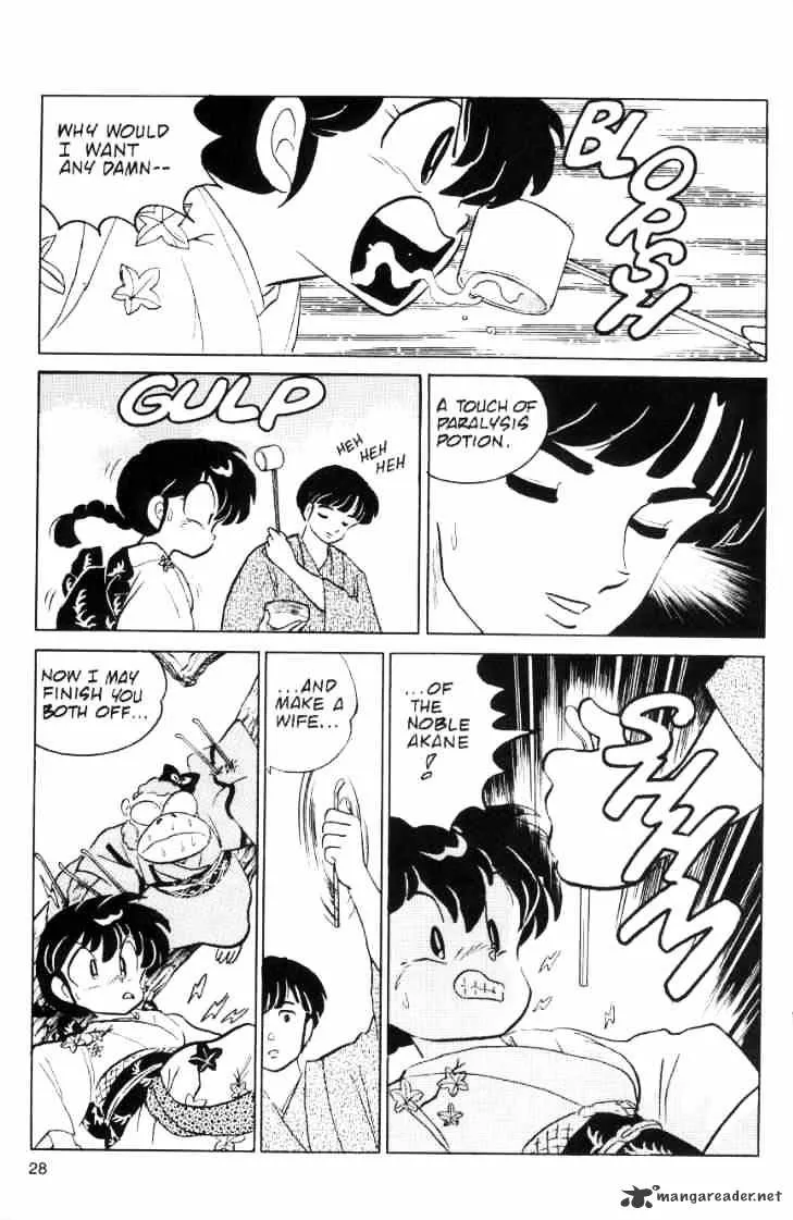 Ranma 1/2 - Page 186