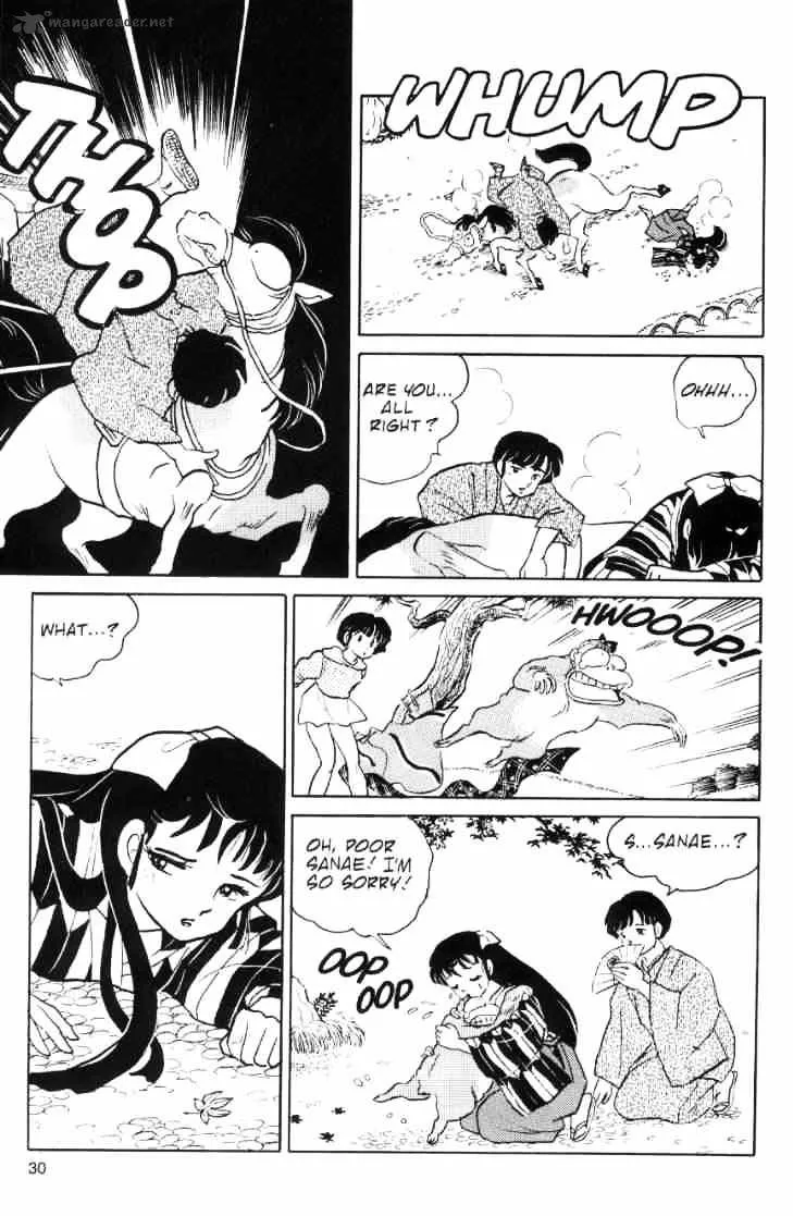 Ranma 1/2 - Page 188