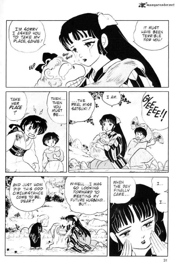 Ranma 1/2 - Page 189