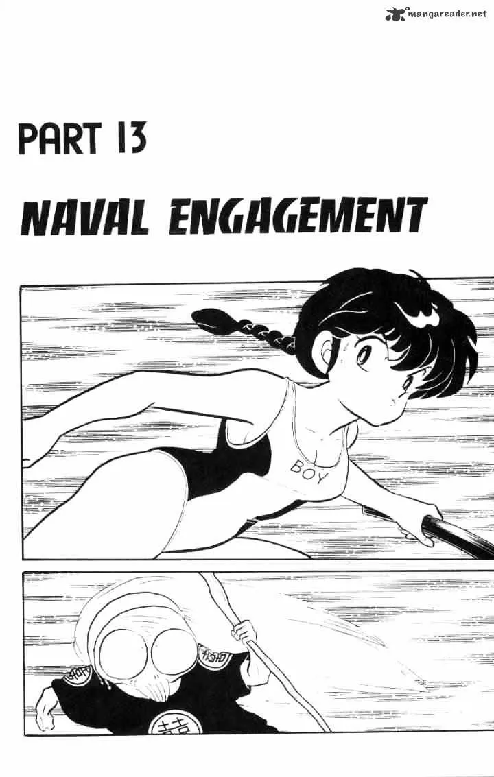 Ranma 1/2 - Page 19