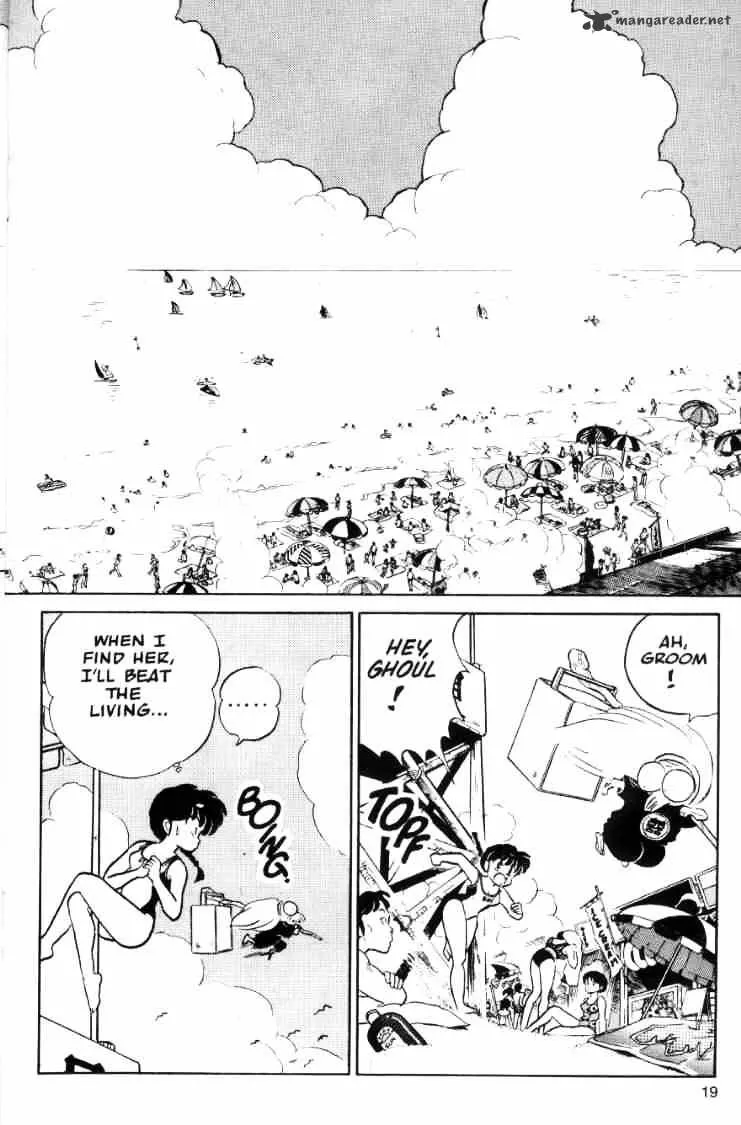 Ranma 1/2 - Page 2