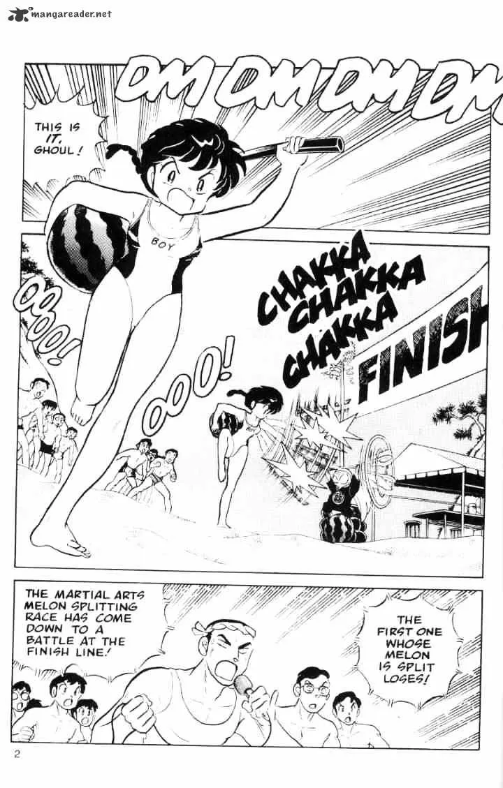 Ranma 1/2 - Page 20