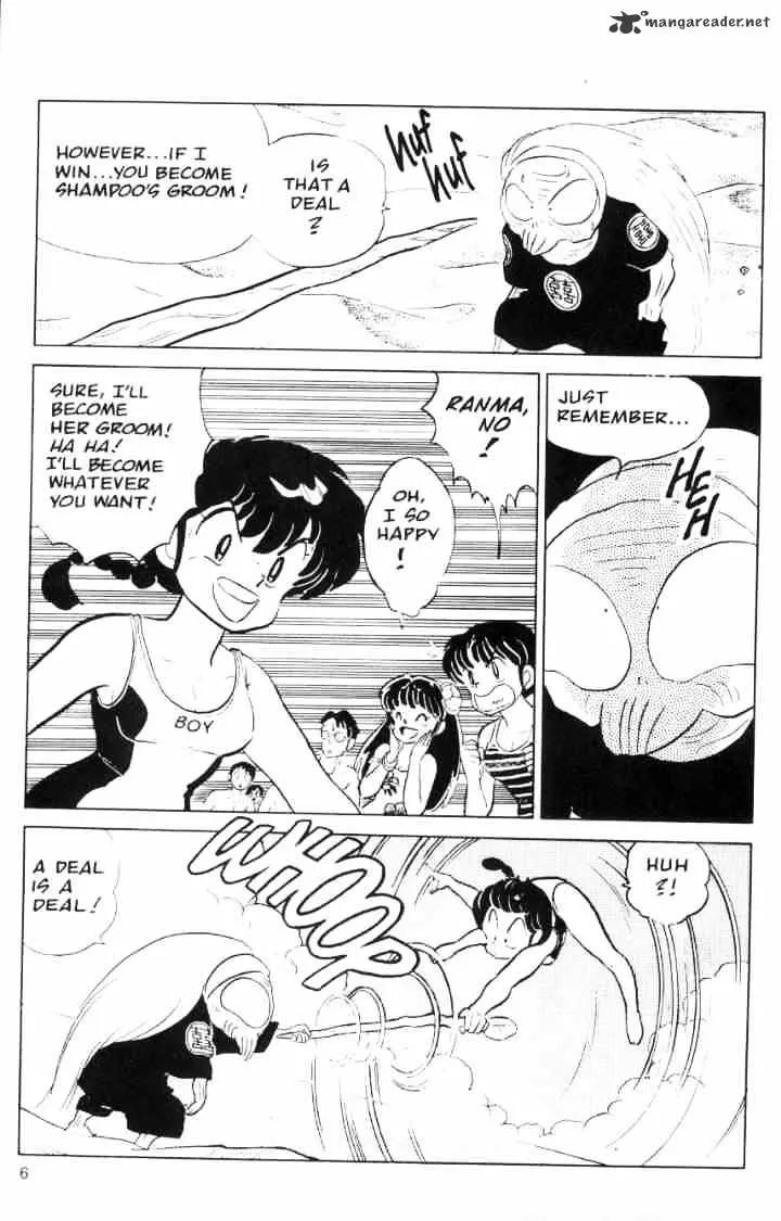 Ranma 1/2 - Page 24