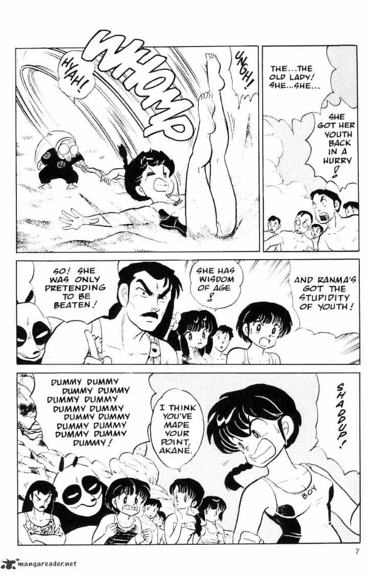 Ranma 1/2 - Page 25