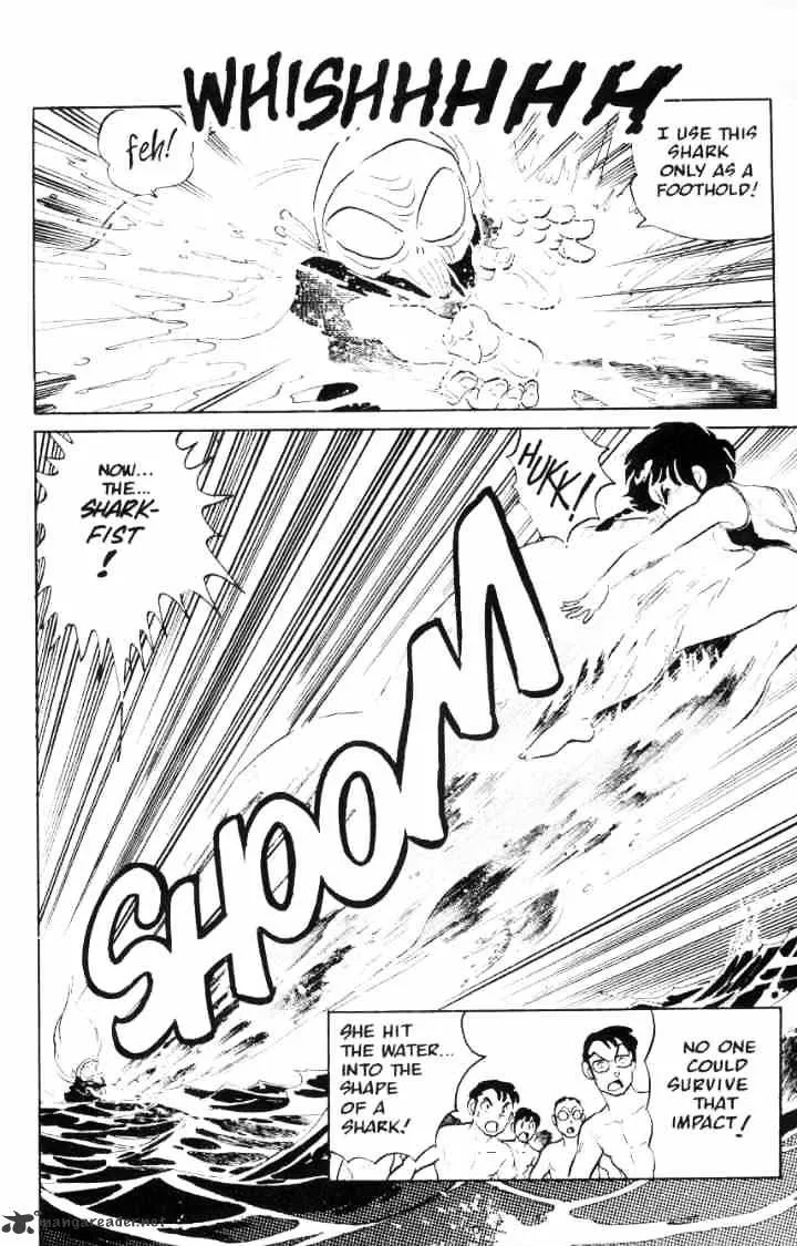 Ranma 1/2 - Page 31