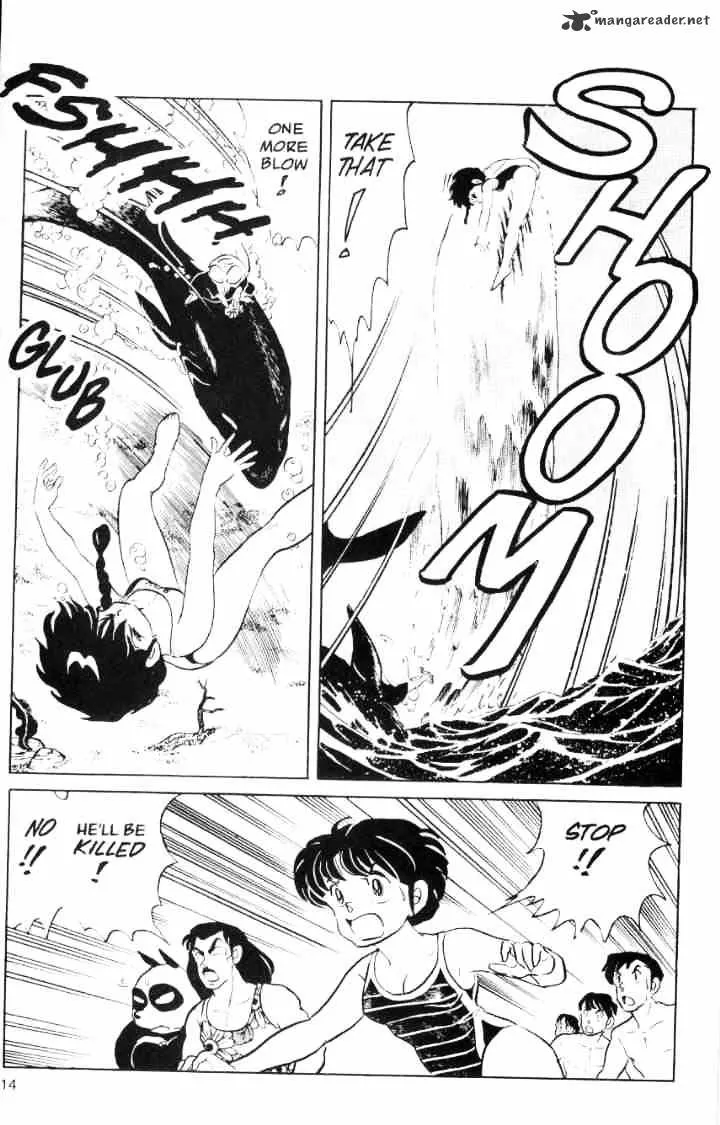 Ranma 1/2 - Page 32