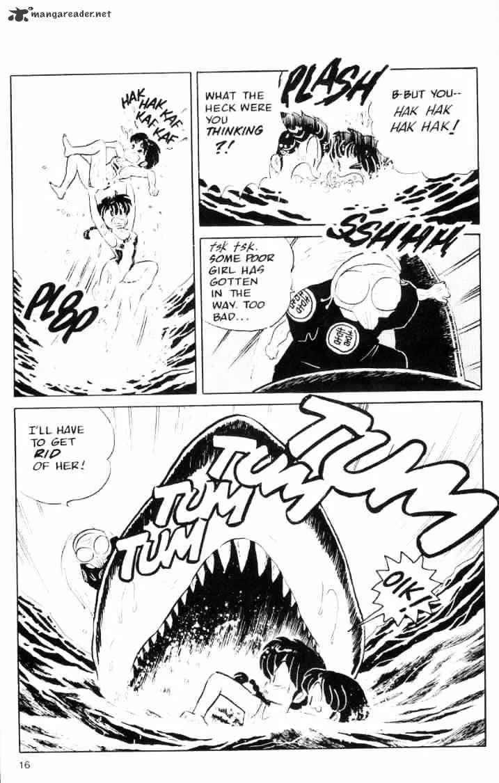 Ranma 1/2 - Page 34