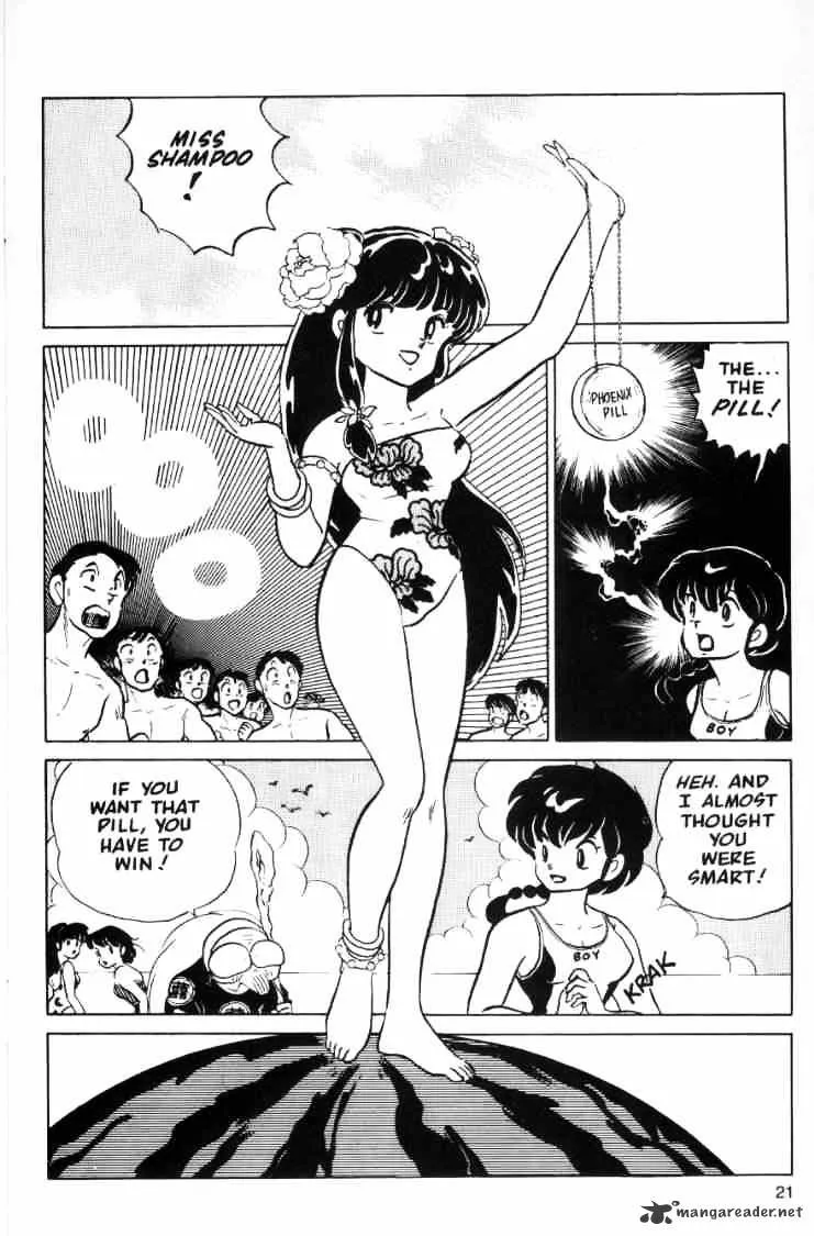 Ranma 1/2 - Page 4