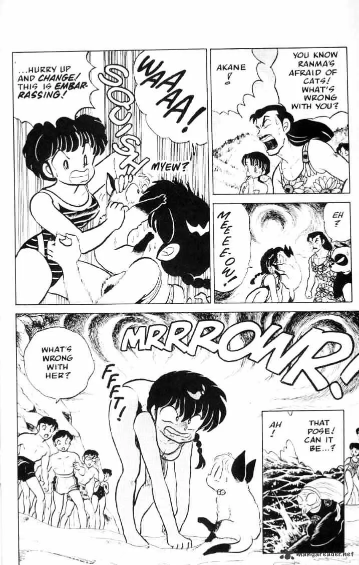 Ranma 1/2 - Page 43