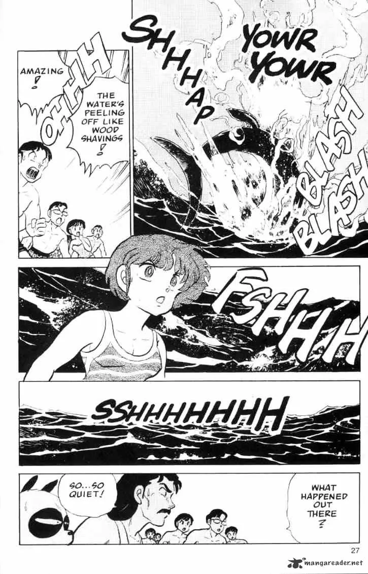 Ranma 1/2 - Page 45