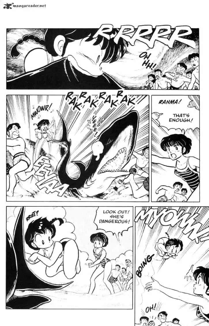 Ranma 1/2 - Page 47