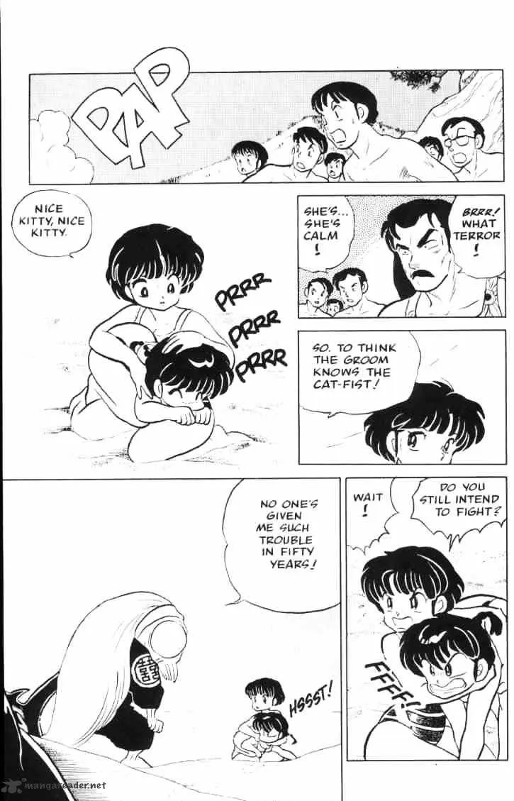 Ranma 1/2 - Page 48