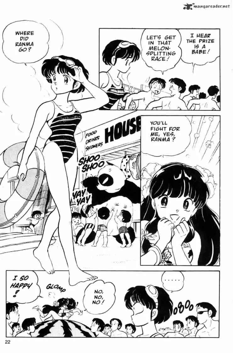 Ranma 1/2 - Page 5