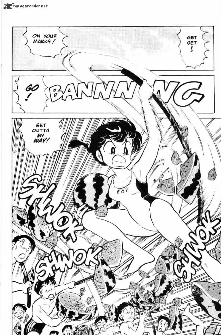 Ranma 1/2 - Page 6