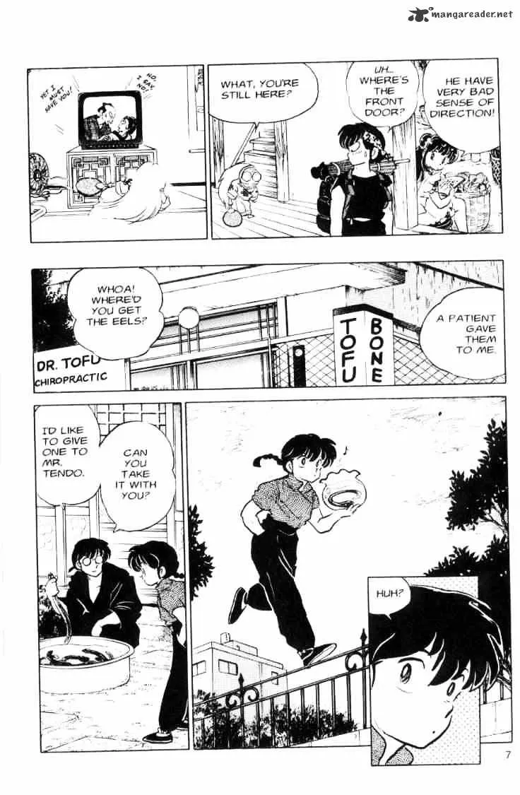 Ranma 1/2 - Page 60