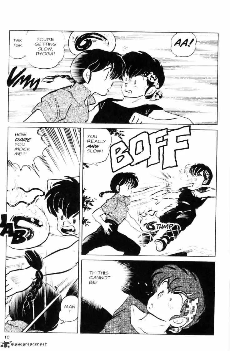 Ranma 1/2 - Page 63