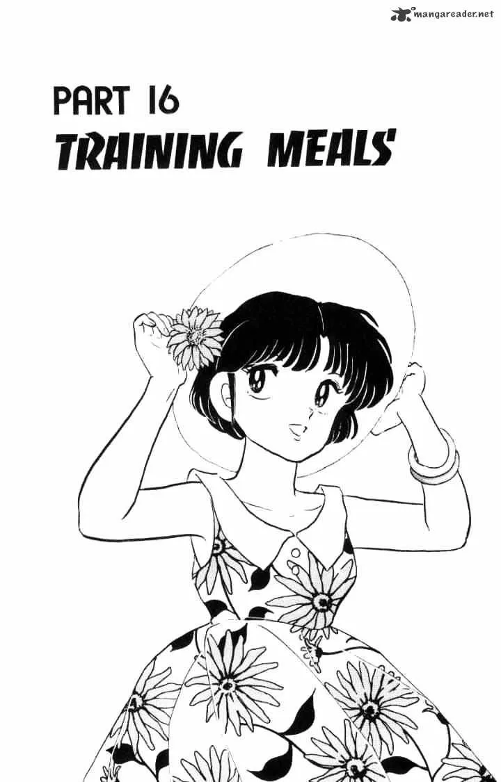 Ranma 1/2 - Page 70