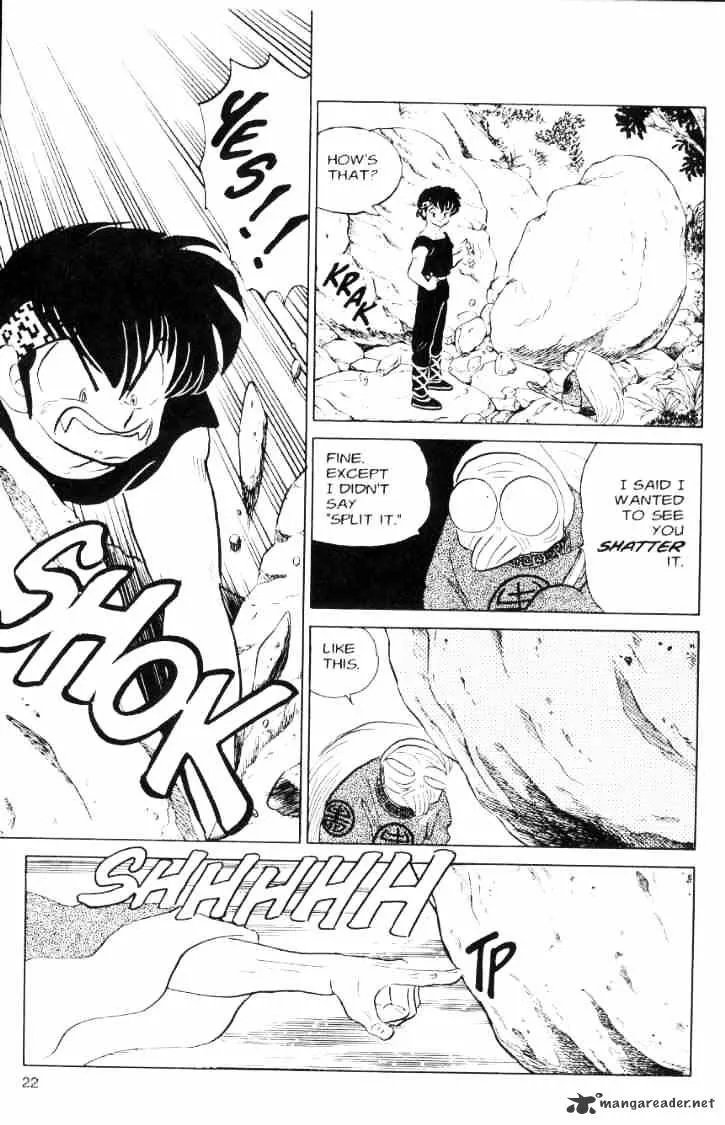 Ranma 1/2 - Page 75