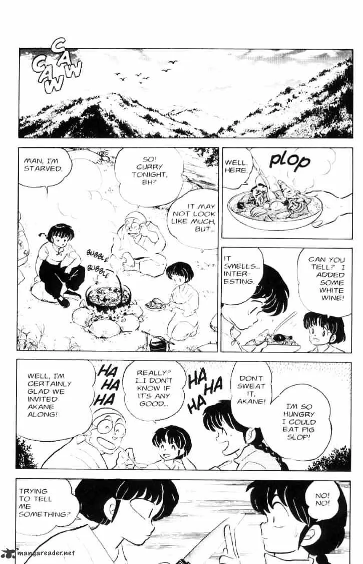 Ranma 1/2 - Page 77