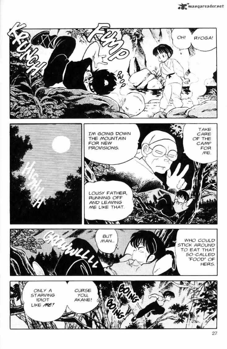 Ranma 1/2 - Page 80