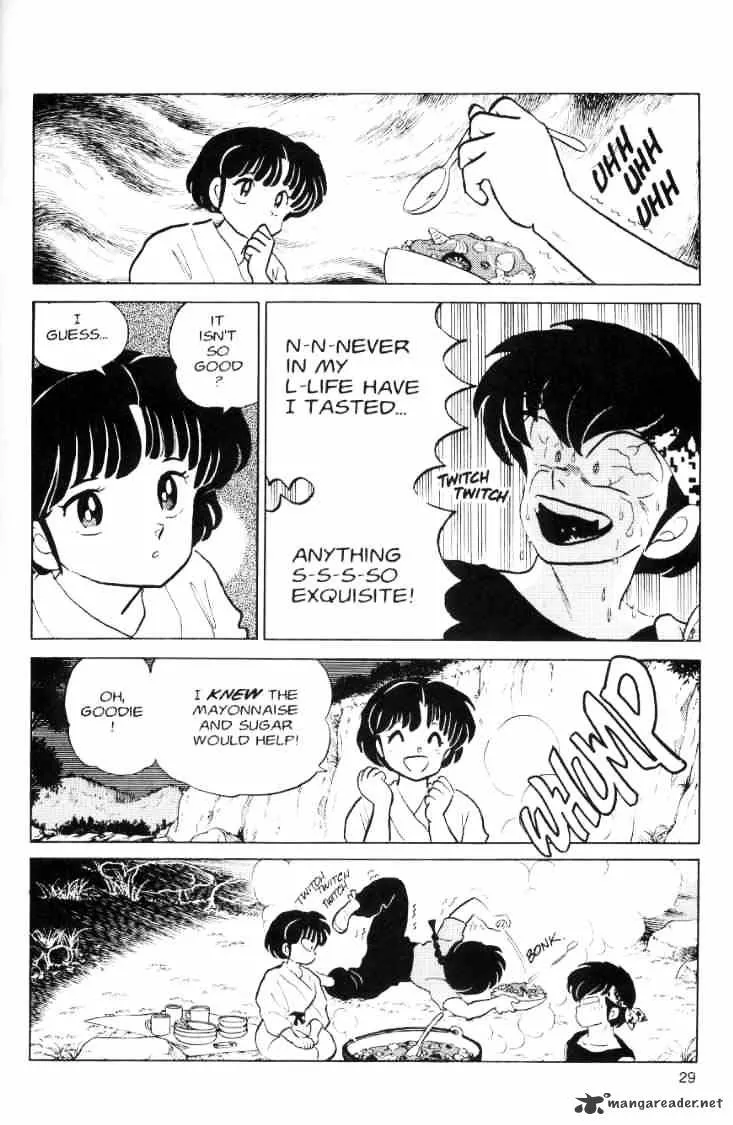 Ranma 1/2 - Page 82