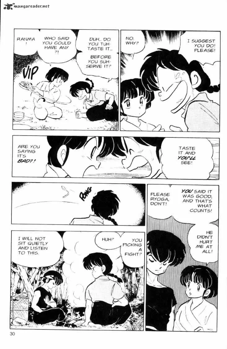 Ranma 1/2 - Page 83