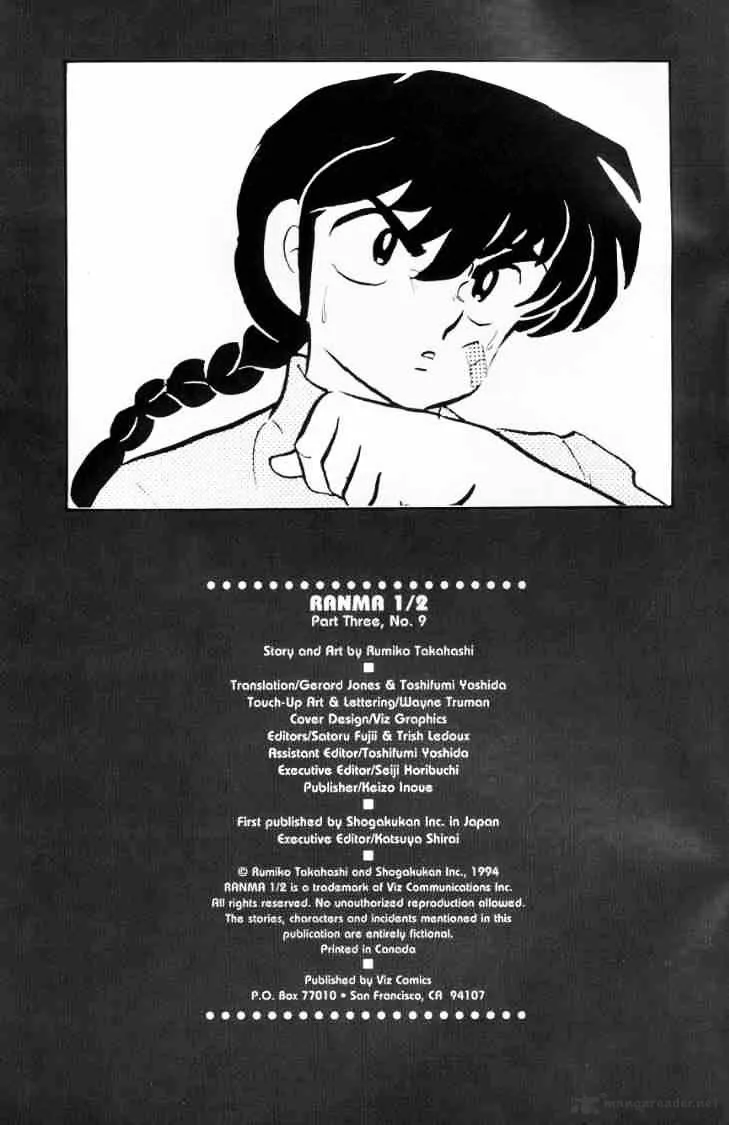 Ranma 1/2 - Page 88