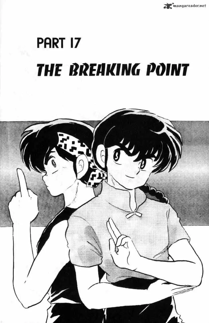 Ranma 1/2 - Page 89