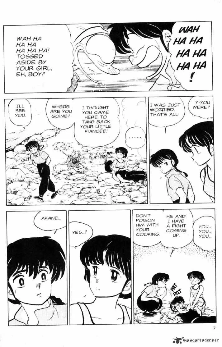 Ranma 1/2 - Page 95