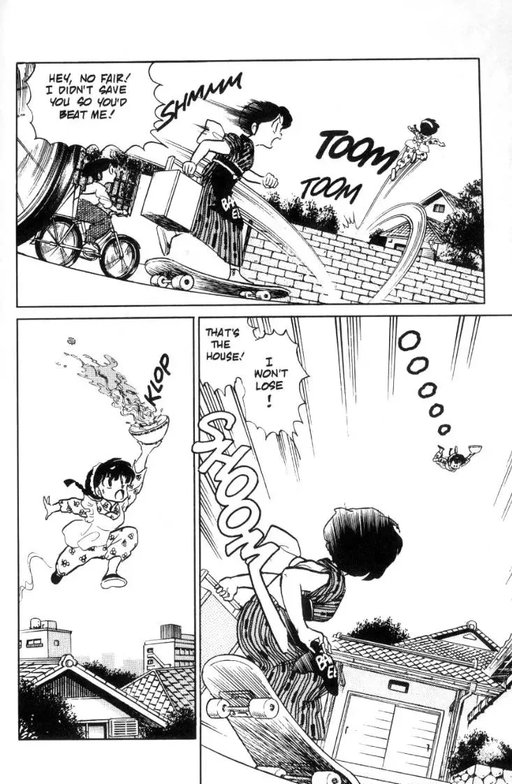 Ranma 1/2 - Page 14