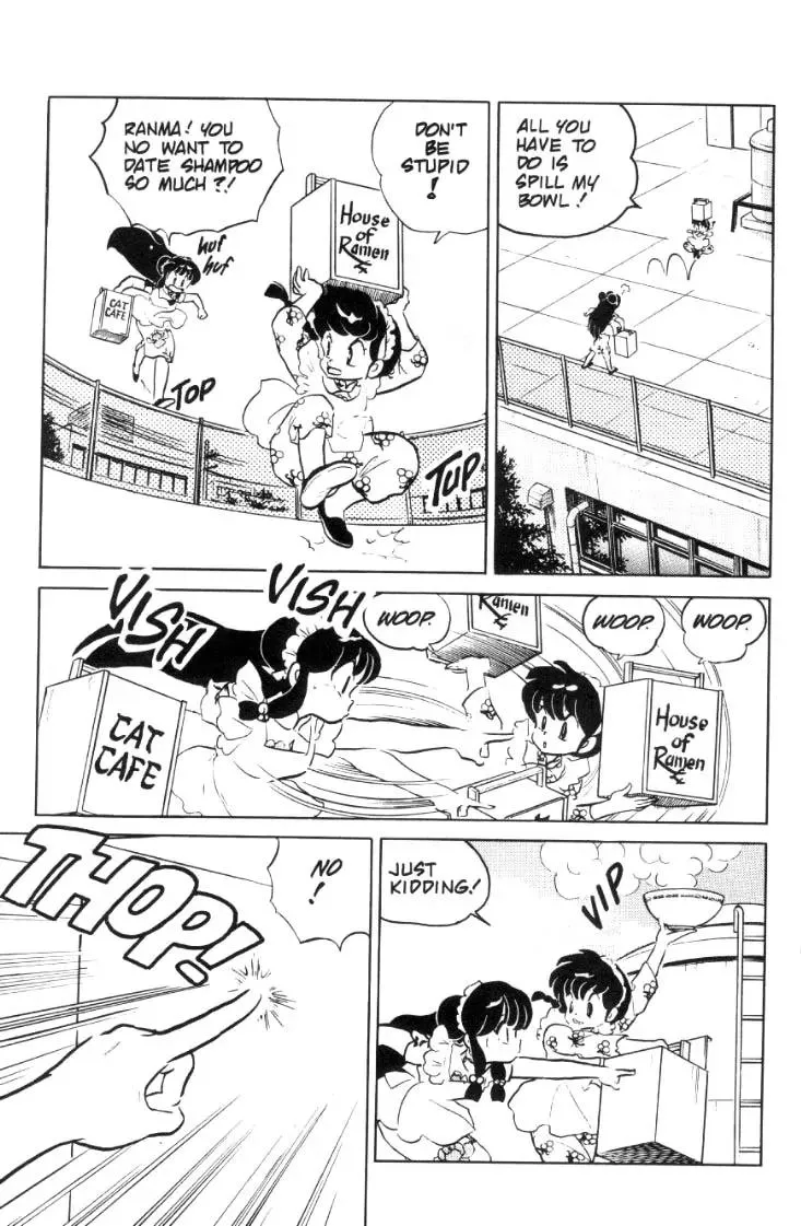 Ranma 1/2 - Page 9