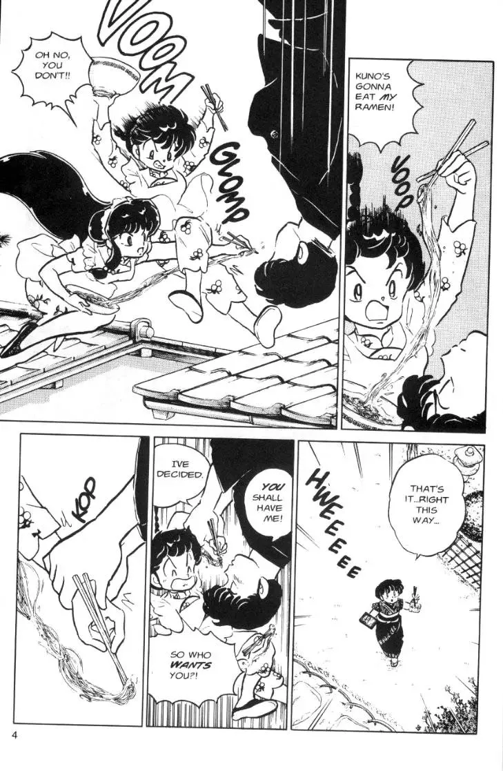 Ranma 1/2 - Page 3