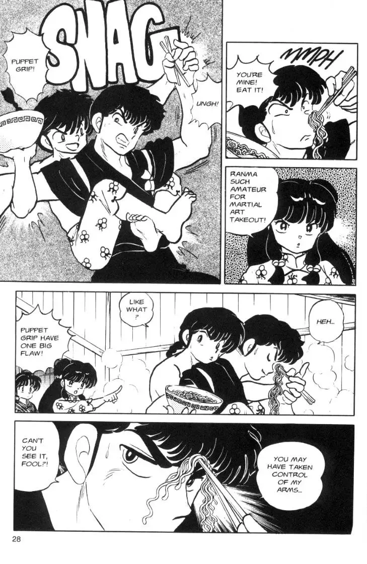 Ranma 1/2 - Page 11