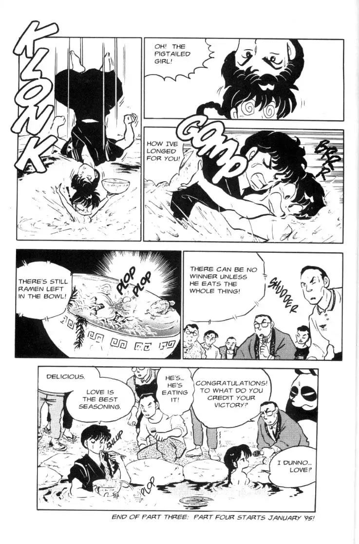 Ranma 1/2 - Page 15