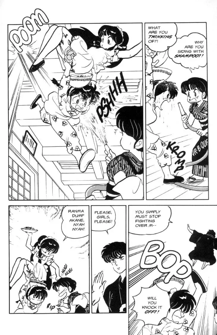 Ranma 1/2 - Page 2