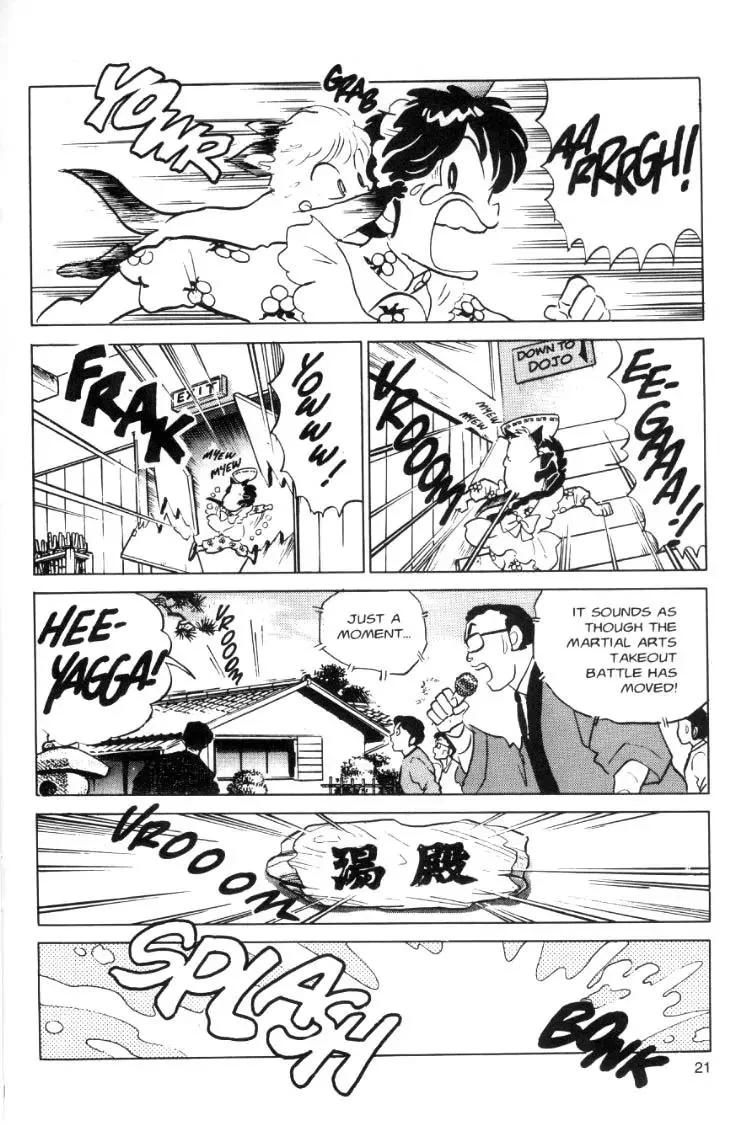 Ranma 1/2 - Page 4