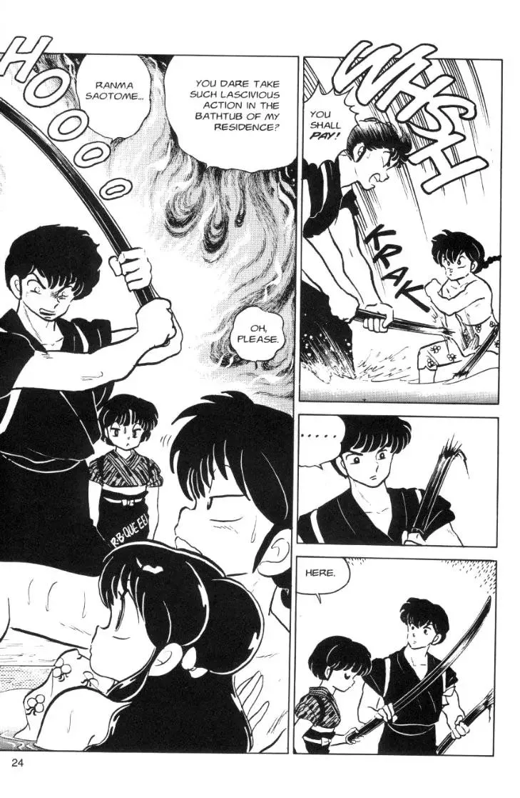 Ranma 1/2 - Page 7