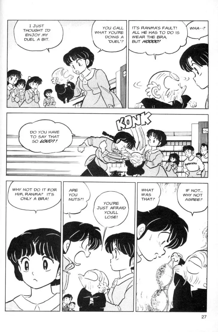 Ranma 1/2 - Page 10