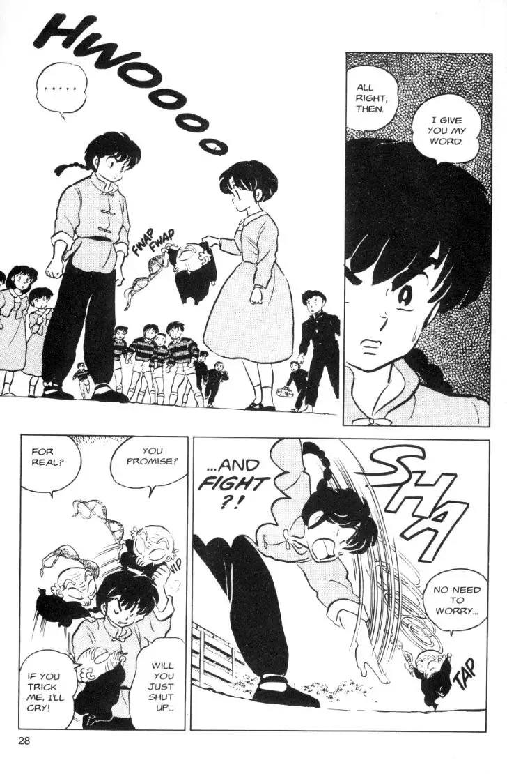 Ranma 1/2 - Page 11