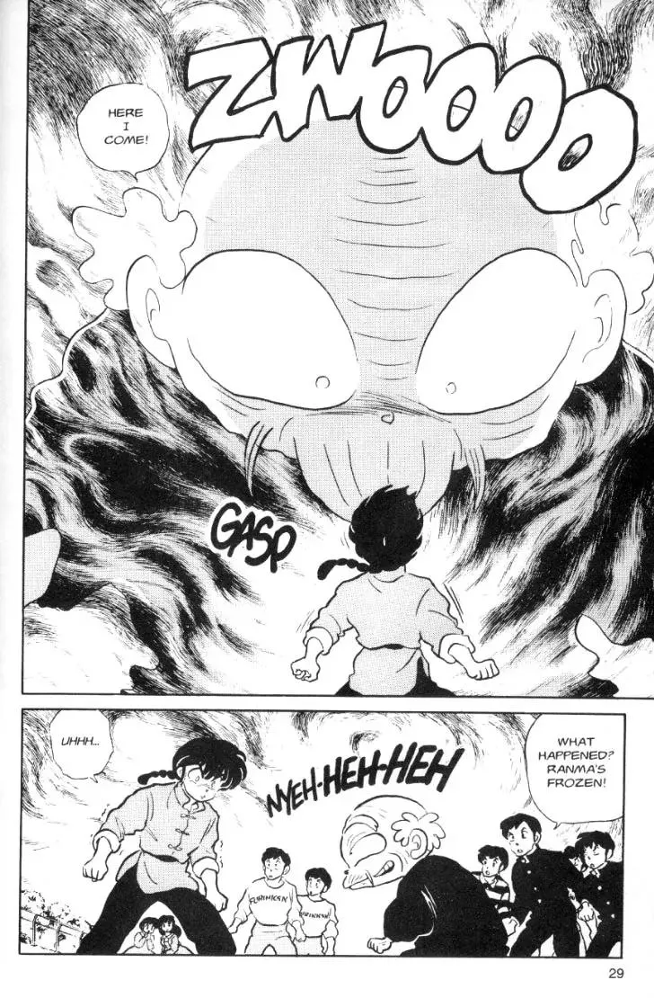 Ranma 1/2 - Page 12