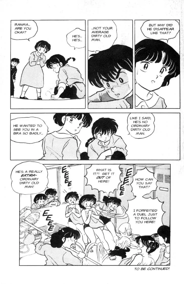 Ranma 1/2 - Page 15