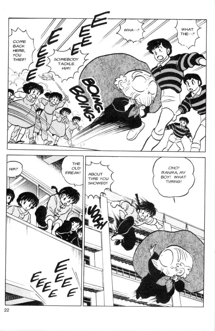 Ranma 1/2 - Page 5