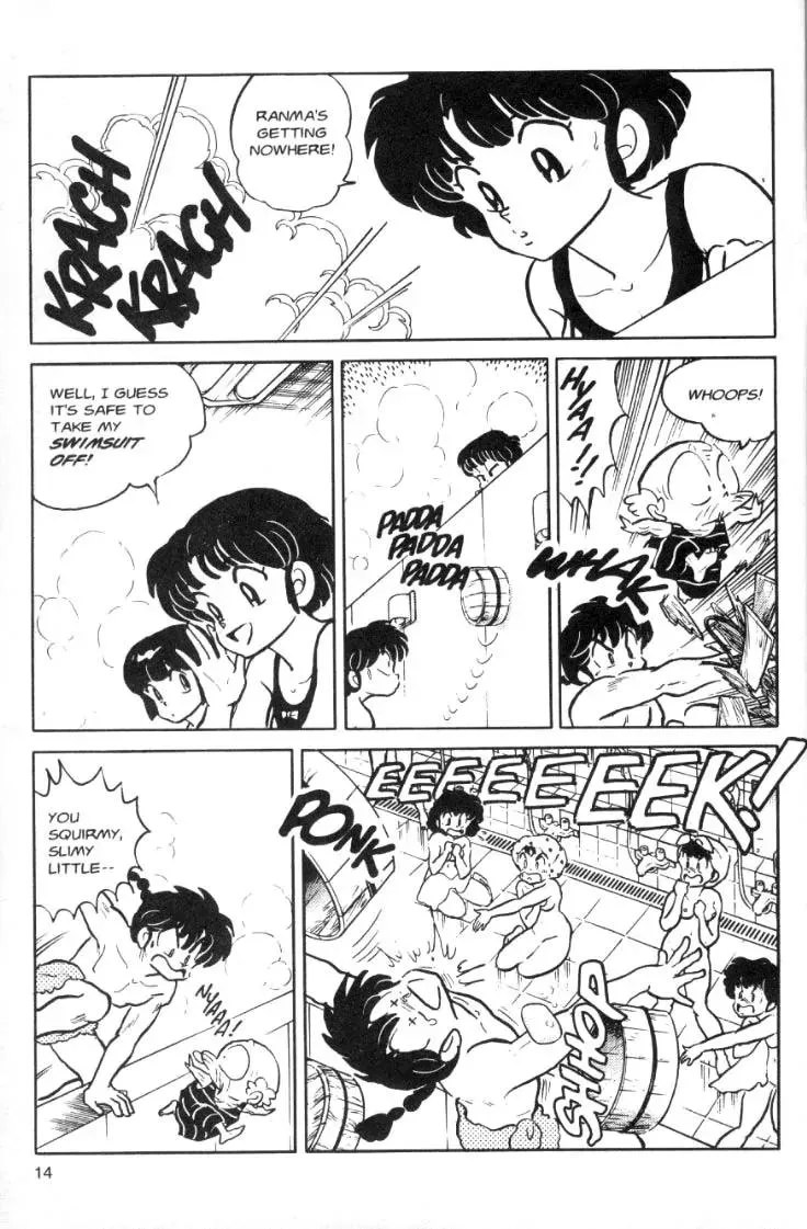 Ranma 1/2 - Page 13