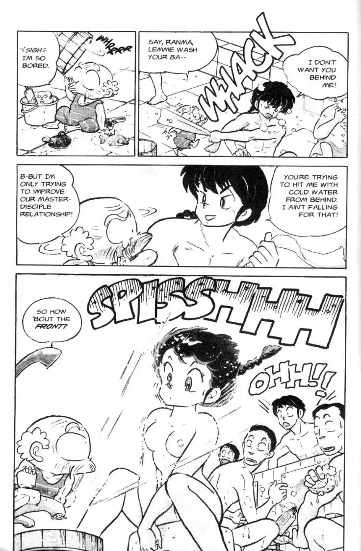 Ranma 1/2 - Page 3