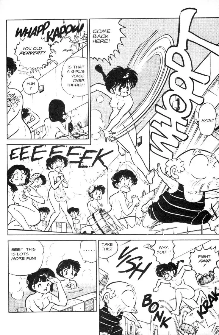 Ranma 1/2 - Page 4