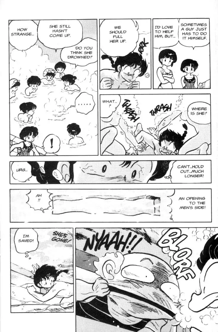 Ranma 1/2 - Page 8