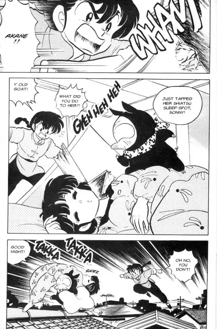 Ranma 1/2 - Page 11