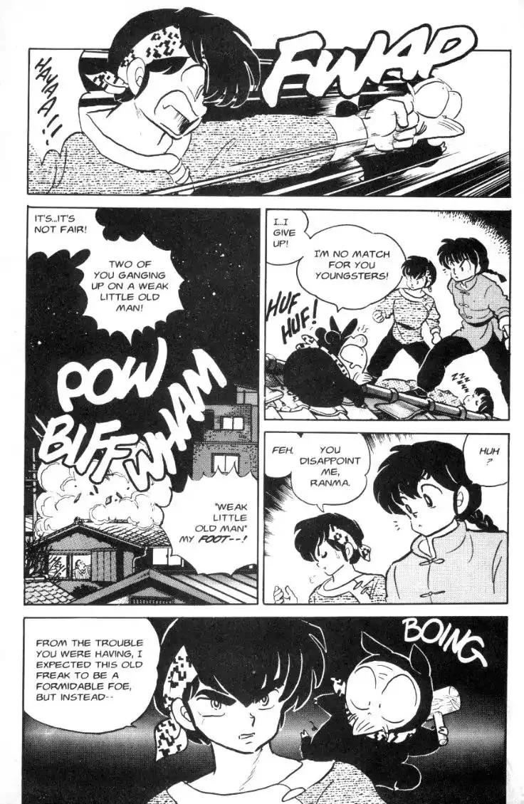 Ranma 1/2 - Page 13