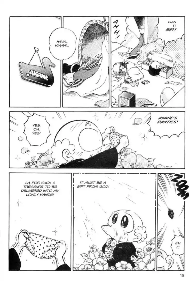 Ranma 1/2 - Page 2